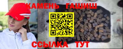 mdpv Ливны