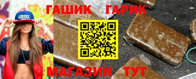 mdpv Ливны