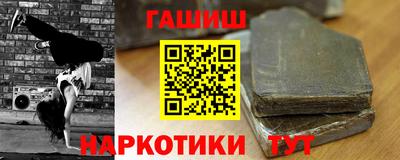 эйфоретик Ликино-Дулёво