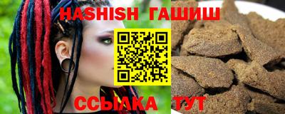 mdpv Ливны