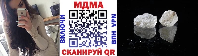 дарк нет телеграм Сибай МДМА VHQ kraken маркетплейс